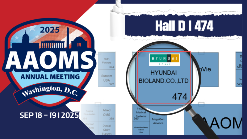 AAOMS X HYUNDAI BIOLAND.png